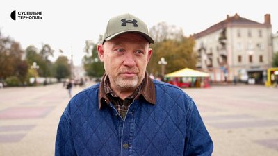 Руслан, вода, тариф на воду, Тернопільводоканал, 21 жовтня 2026, Тернопіль Руслан, вода, тариф на воду, Тернопільводоканал, 21 жовтня 2026, Тернопіль