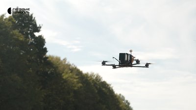 FPV, дрони, навчання, іноземці, 21 вересня 2026, Тернопіль FPV, дрони, навчання, іноземці, 21 вересня 2026, Тернопіль