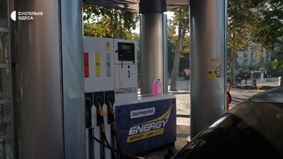 До 100 гривень за літр: як водії в Одесі реагують на подорожчання пального До 100 гривень за літр: як водії в Одесі реагують на подорожчання пального