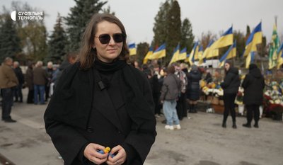 тернопіль, Інна Федорій, похорон віктора цолки, 28 жовтня 2026 року тернопіль, Інна Федорій, похорон віктора цолки, 28 жовтня 2026 року