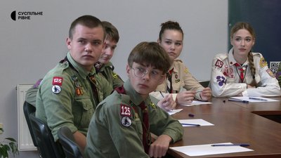 Пластуни долучилися до Радіодиктанту національної єдності у Рівному Пластуни долучилися до Радіодиктанту національної єдності у Рівному