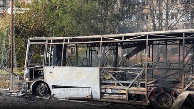 Удар по автобусах в Краматорську: який вигляд має місце атаки (фото) Удар по автобусах в Краматорську: який вигляд має місце атаки (фото)