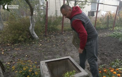 На Тернопільщині, Кременеччина, Кременець, атака БПЛА, без електрики, без води, Борис Романчук, кременчанин, 18 жовтня 2026 року На Тернопільщині, Кременеччина, Кременець, атака БПЛА, без електрики, без води, Борис Романчук, кременчанин, 18 жовтня 2026 року