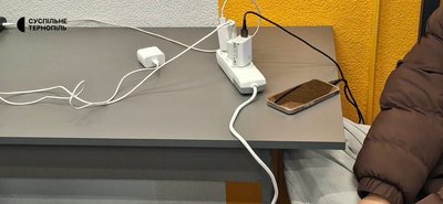 зарядити телефон, зарядка зарядити телефон, зарядка