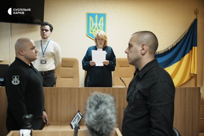 суддя суддя