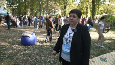 Галина Штеркун, служба у справах дітей, Тернопільська ОВА, пікнік на підтримку всиновлення Галина Штеркун, служба у справах дітей, Тернопільська ОВА, пікнік на підтримку всиновлення