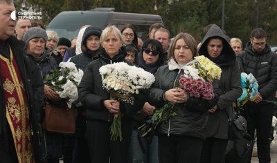 тернопіль, похорон віктора цьолки, 28 жовтня 2026 року тернопіль, похорон віктора цьолки, 28 жовтня 2026 року