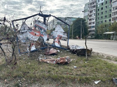 Російська армія атакувала Суми авіабомбами: що відомо про наслідки Російська армія атакувала Суми авіабомбами: що відомо про наслідки
