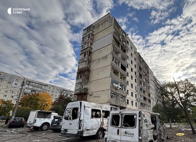 Російська армія атакувала Суми авіабомбами: що відомо про наслідки Російська армія атакувала Суми авіабомбами: що відомо про наслідки