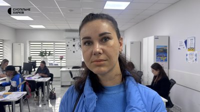 Переселенка зі Старого Салтова Альона Тригубова Переселенка зі Старого Салтова Альона Тригубова