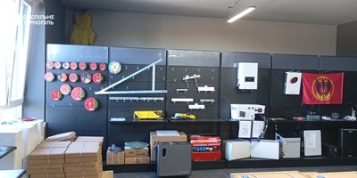 Енергозбереження, сонячні панелі, відключення світла, 6 жовтня 2026, Тернопіль Енергозбереження, сонячні панелі, відключення світла, 6 жовтня 2026, Тернопіль