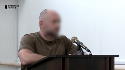 «РЛС для Росії — ціль №1»: командир в/ч дав покази на суді в справі про держзраду жительки Прилук «РЛС для Росії — ціль №1»: командир в/ч дав покази на суді в справі про держзраду жительки Прилук