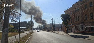 РФ двічі атакувала середмістя Словʼянська: відомо про поранених РФ двічі атакувала середмістя Словʼянська: відомо про поранених