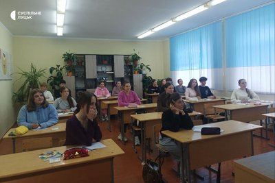 На Волині запрацював пілотний проєкт реформи старшої школи — Раківліський академічний ліцей На Волині запрацював пілотний проєкт реформи старшої школи — Раківліський академічний ліцей