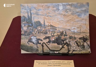 Яким був Ізмаїл за османської доби: місто, фортеця та життя на кордонах імперії Яким був Ізмаїл за османської доби: місто, фортеця та життя на кордонах імперії