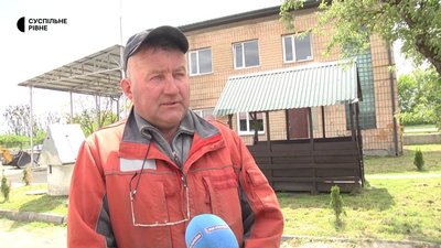 вирок суду