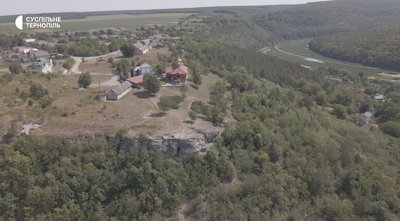 монастирок монастирок
