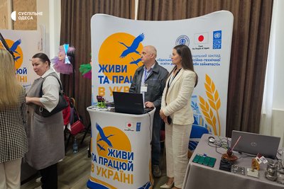 Кухарі, залізничники, працівники виробництва: в Одесі провели форум про освіту та працевлаштування Кухарі, залізничники, працівники виробництва: в Одесі провели форум про освіту та працевлаштування