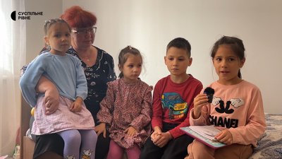 Стали батьками для 18 дітей: історія подружжя, які створили дитячий будинок сімейного типу і нині мешкають на Рівненщині Стали батьками для 18 дітей: історія подружжя, які створили дитячий будинок сімейного типу і нині мешкають на Рівненщині