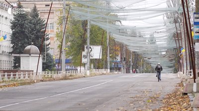 Херсон, режим тиші, середмістя, вулиця Херсон, режим тиші, середмістя, вулиця