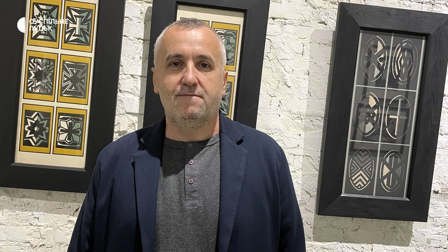 Презентація докустрічки про Олену Пчілку