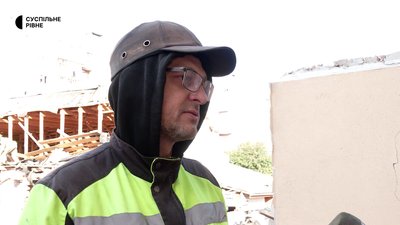 «Все на мене посипалося, а я спала»: що розповіли містяни про атаку РФ по Рівному 14 жовтня «Все на мене посипалося, а я спала»: що розповіли містяни про атаку РФ по Рівному 14 жовтня