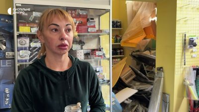 Пошкоджено будинки та спорткомплекс. РФ атакувала підприємство у Дніпрі: що відбувається на місці Пошкоджено будинки та спорткомплекс. РФ атакувала підприємство у Дніпрі: що відбувається на місці