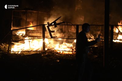 пожежа після удару пожежа після удару