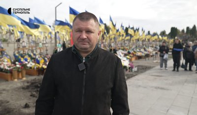 тернопіль, похорон василя цімка, микулинецьке кладовище, 16 жовтня 2026 року тернопіль, похорон василя цімка, микулинецьке кладовище, 16 жовтня 2026 року
