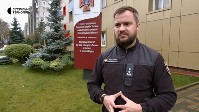 Сергій Данілін Сергій Данілін