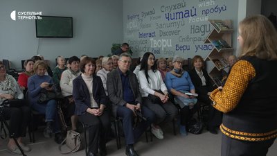 Презентація книжки «Дівчинка із сонячного берега. Колима», бібліофест, література, 24 вересня 2026, Тернопіль Презентація книжки «Дівчинка із сонячного берега. Колима», бібліофест, література, 24 вересня 2026, Тернопіль