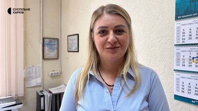 Працівниця Новобаварської райадміністрації Харкова Інна Пешкова Працівниця Новобаварської райадміністрації Харкова Інна Пешкова