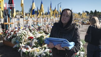 У Тернополі, попрощалися із військовим, Олег Друк, похорон військового У Тернополі, попрощалися із військовим, Олег Друк, похорон військового
