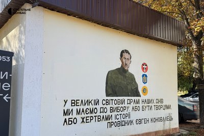 Як живе Слов’янськ, до якого фронт став вдвічі ближчим Як живе Слов’янськ, до якого фронт став вдвічі ближчим