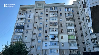 «Уламків дуже багато»: які наслідки обстрілу Кременчука армією РФ «Уламків дуже багато»: які наслідки обстрілу Кременчука армією РФ