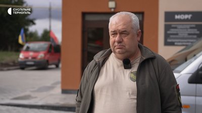 Юрій Кулик, комунікаційник, «На Щиті Тернопільщина» Юрій Кулик, комунікаційник, «На Щиті Тернопільщина»