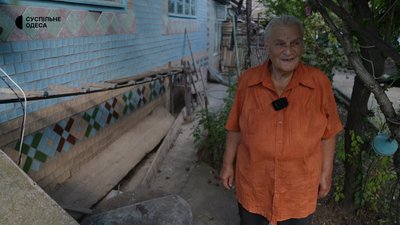 Від Киргиж-Китаю залишилося сухе русло: що відбувається з водою та лісом у Задунаївці на Одещині Від Киргиж-Китаю залишилося сухе русло: що відбувається з водою та лісом у Задунаївці на Одещині