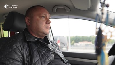 Євген Чомко, Романове село, місія «На Щиті» Євген Чомко, Романове село, місія «На Щиті»