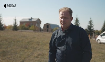 На Тернопільщині попрощалися з археологом Богданом Строценем, Роман Миська