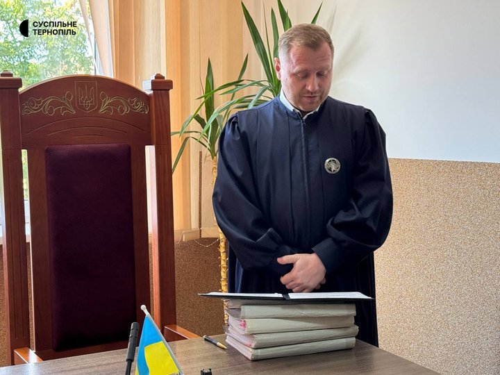 Суддя Тарас Якімець, справа Івана Марчука, 29 вересня 2026 року Суддя Тарас Якімець, справа Івана Марчука, 29 вересня 2026 року