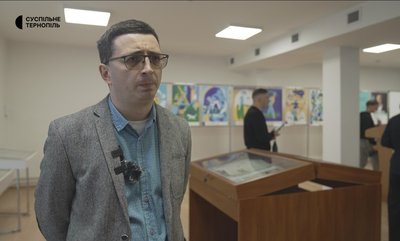 Петро Гаврилишин, історик, 100-річчя Богдана Гаврилишина, виставка Петро Гаврилишин, історик, 100-річчя Богдана Гаврилишина, виставка