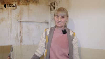 Валентина Слухинська, доглядальниця, пенсіонерка
