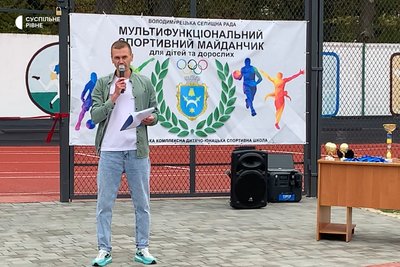 Матір загиблого військового Назара Омельчака відкрила спортмайданчик на Рівненщині Матір загиблого військового Назара Омельчака відкрила спортмайданчик на Рівненщині