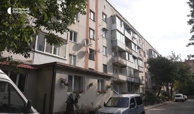 Будинок, вулиці Надзбручанська, 2, малосімейка