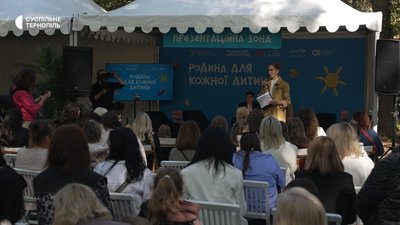 Катерина Осадча, пікнік, учасники заходу Катерина Осадча, пікнік, учасники заходу