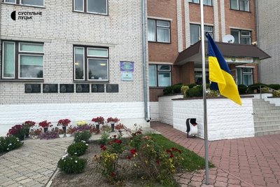 На Волині запрацював пілотний проєкт реформи старшої школи — Раківліський академічний ліцей На Волині запрацював пілотний проєкт реформи старшої школи — Раківліський академічний ліцей