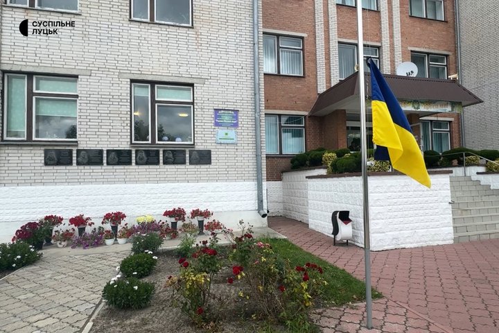 На Волині запрацював пілотний проєкт реформи старшої школи — Раківліський академічний ліцей