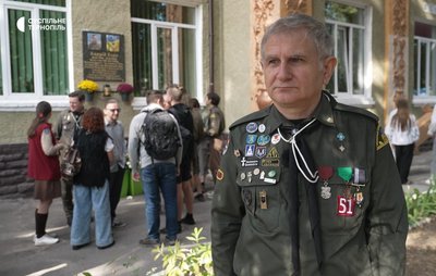 Василь Кузик, пластун, Андрій Буда, відкриття дошки Василь Кузик, пластун, Андрій Буда, відкриття дошки