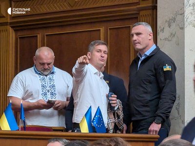 Кличко виступив з доповіддю у парламенті: про що говорив і як відреагували нардепи Кличко виступив з доповіддю у парламенті: про що говорив і як відреагували нардепи