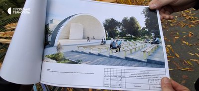 На Тернопільщині, Кременець, капітальний ремонт, літня сцена парку, відремонтують На Тернопільщині, Кременець, капітальний ремонт, літня сцена парку, відремонтують